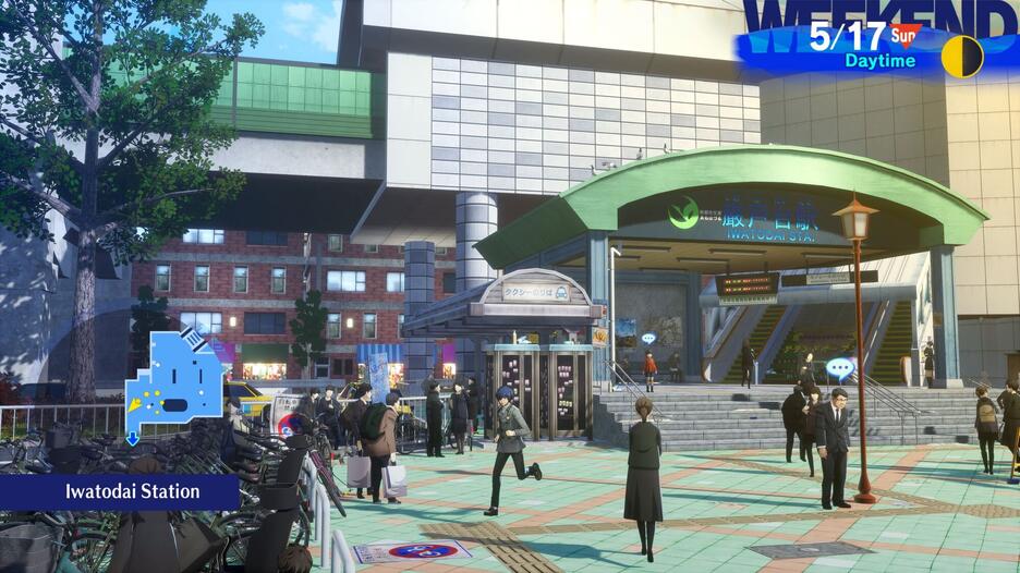Persona 3 Reload PS4/PS5 UK Persona 3 Reload PS4/PS5 UK